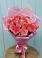 Букет 15 Розовых роз Равель в Октябрьский Волгоградской области