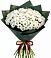 Букет цветов из: Хризантемы в Октябрьский Волгоградской области