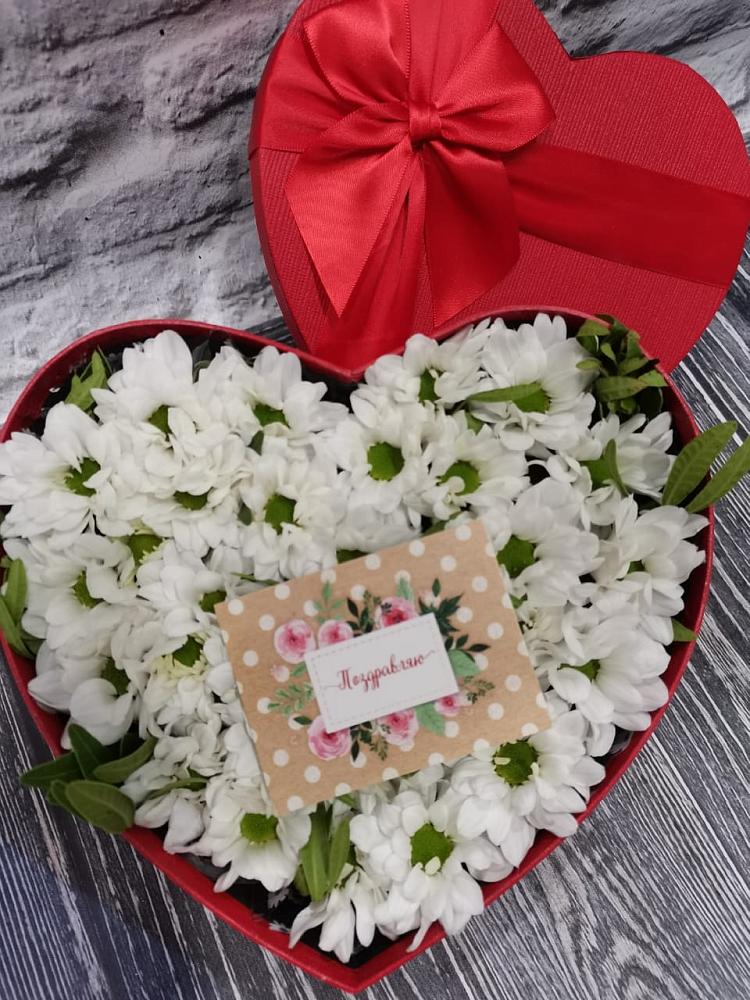 Цветочная композиция из Хризантемы в виде сердца в Октябрьский Волгоградской области