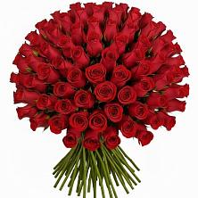 Букет Красные розы Чери Лав в Октябрьский Волгоградской области